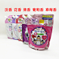 2件包邮日本狮王KIREI泡沫型洗手液补充装替换装袋装450ml/495ml-淘宝网