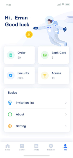 GUA牛采集到App页面