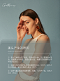 美业约稿+V：15623405676——美业高级朋友圈海报设计/美业朋友圈海报设计，小红书网红风格，打造朋友圈高级感，增加拓客

节日海报/活动海报/促销海报/ 照片海报/宣传海报/开业海报/拓客海报/医美海报/美业海报/美容院海报/皮肤管理中心海报/美甲美睫海报/早安海报/朋友圈海报/大众点评轮播图/美团轮播图/周年庆海报/生日贺卡设计/结婚周年贺卡设计/年终钜惠海报