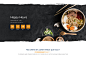 巴黎的日本餐厅 法国 巴黎 拉面 图标 圆形 logo设计 vi设计 空间设计 视觉餐饮