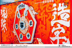 星星xingxingxingzhi采集到待归类采集