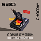 每日黑巧-天猫Tmall.com-理想生活上天猫
