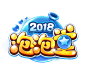 logo-2018-圆