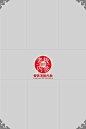 折叠反面