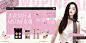 吴平凡 私域banner