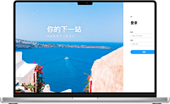 噜啦啦w采集到电脑