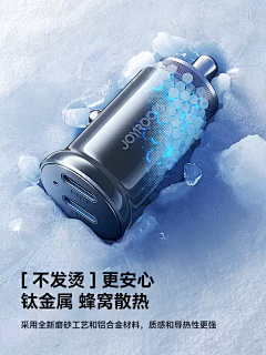昏睡红茶i采集到参考