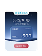 舒福德旗舰店
