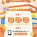 世界读书日图书促销海报