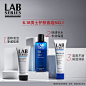 【11.11预售】LAB SERIES朗仕男士护肤品多效保湿补水套装洗面奶-tmall.com天猫