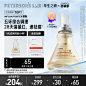 美白精华_淘宝搜索