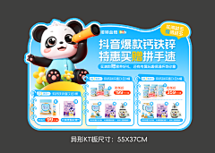 akaaaaaashi采集到贴纸