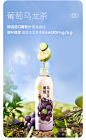 奈雪的茶 葡萄乌龙茶蜜桃乌龙茶饮料果汁饮品低糖500ml*15瓶整箱-tmall.com天猫