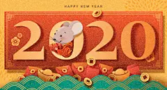 2020新鼠年中国风古典春立体元旦晚会海报贺卡展板ai矢量插画素材