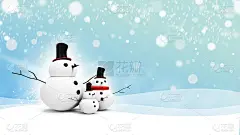 雪人家庭与光星