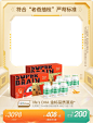 天然博士旗舰店