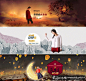 淘宝电商灵感 创意唯美电商banner海报创作灵感 2015女装banner 冬季女装banner 清仓banner设计海报  #海报# #海报设计# #广告设计# #宣传单# #DM单页# #版式设计# #排版设计# #平面设计# #画册# #画册设计# #宣传册# #宣传单# #折页# #书籍# #封面# #平面设计# #版式设计# #排版设计# #淘宝海报# #天猫海报# #详情页# #详情描#banner# #横幅# #店铺装修# #京东商城# #电商设计# #包装# #包装设计# #包装盒# #