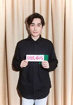 #镇魂表情包#     接住～    （图源微博，记性不好，忘了出自谁的手了，侵权删）