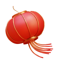 SNHII采集到新年元素