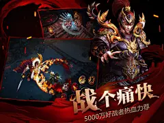 游戏UI网络班随到随学，更多高清素材分享请关注主页～游戏UI banner 广告条 宣传海报