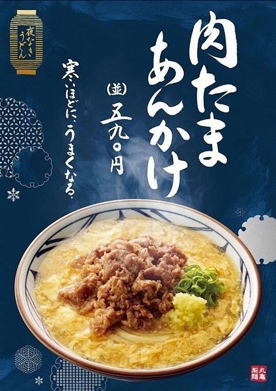 #实用素材# 餐饮海报创意设计 ​，转需...