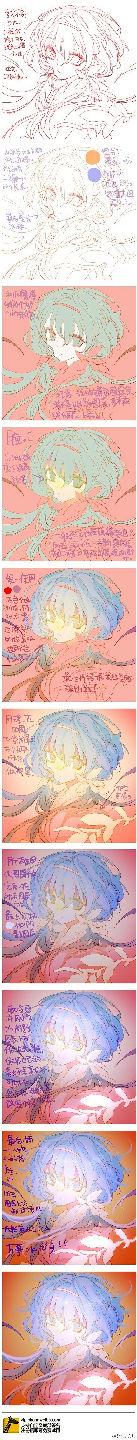 #绘画学习#  之前有宝宝说要个上色教程...