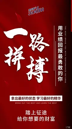 平面约设计：sdxc0006    私护  壮阳   男性用品  燕窝 阿胶  酵素 早教 祛斑  茶叶 海鲜  药贴  眼贴 足贴 眼霜  瘦脸仪器  按摩椅 小程序开发 公众号 包装设计  内衣 短视频  头像  宝宝裤   聊天背景   封面   服装  线下会议  展架  PPT  喷绘  KT版  灯箱   广告  宣传手册  折页 腰线   产品拍摄   详情页  淘宝主图  H5  官网搭建  发圈文案  品牌故事  微商美工  短视频 微商 设计  海报 包月 文案 用心 品牌 选择 宣传