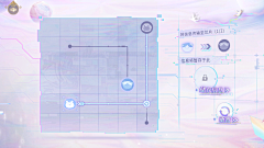 邹邹邹xi采集到二次元