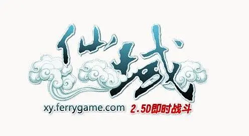 仙侠游戏LOGO_百度图片搜索-花瓣网