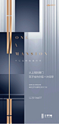品质，高端
更多收集跳转：https://huaban.com/ayu1022/