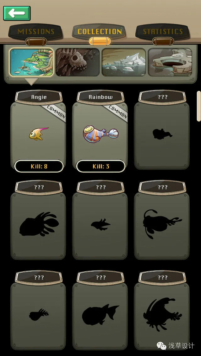 【No.18】一起来抓鱼吧！《Mobfish hunter》UI鉴赏-浅草设计-花瓣网