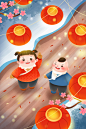 元宵节快乐元宵节插画