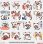 line贴图表情包暹罗猫的邮票|暹罗猫的邮票|stamp of the Siamese cat 暹罗猫的邮票|stamp of the Siamese cat@飞天胖虎