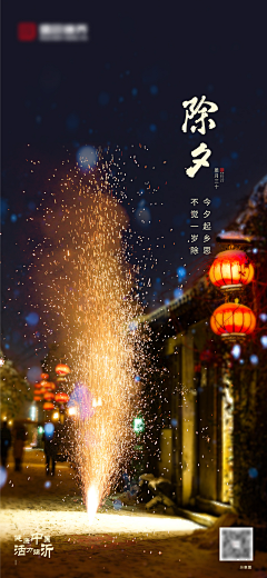 职场废柴采集到其他
