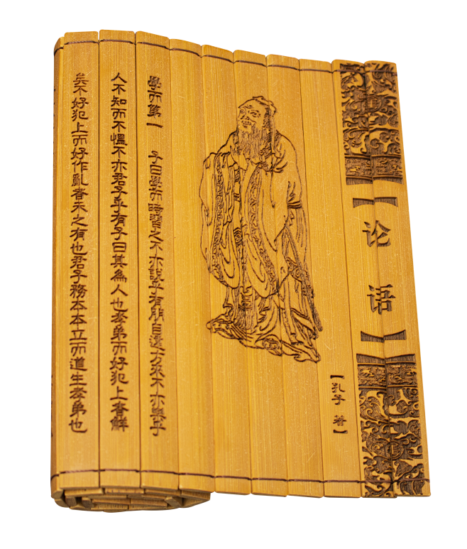 千库网_古代孔子思想竹书_元素编号13314490