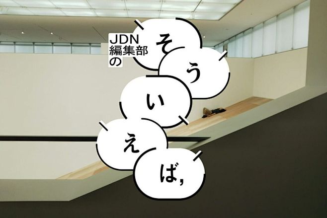 f61c6ab0d79ff4fafd66...