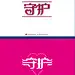 字体设计第二记_字体传奇网-中国首个字体品牌设计师交流网 #字体#