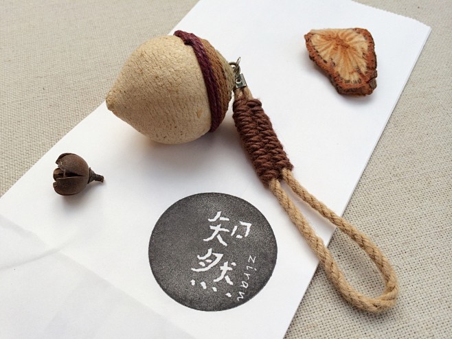 不染品牌設計｜知然