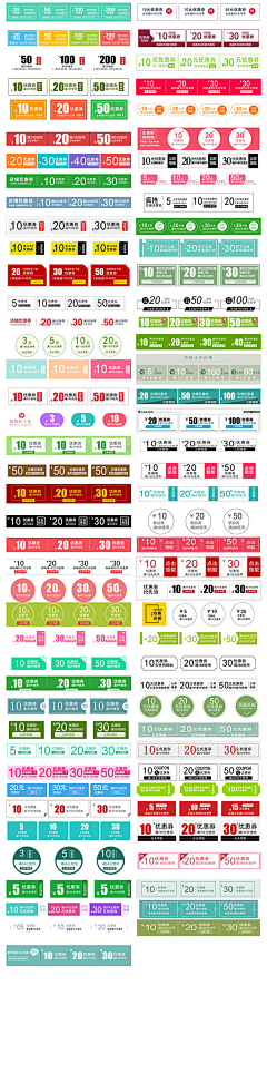 阿屎君采集到邦尼贝尔