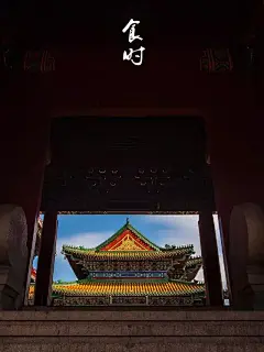 十二时辰的南京什么样？张张都是绝美壁纸！快收！