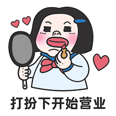 LIИG采集到搞怪图片