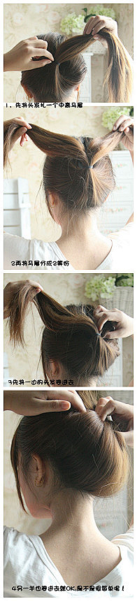 无聊的summer他姐采集到hairstyle