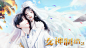 女神制造2 - 橙光