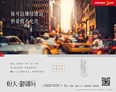 吴小婉儿_采集到暖心文案