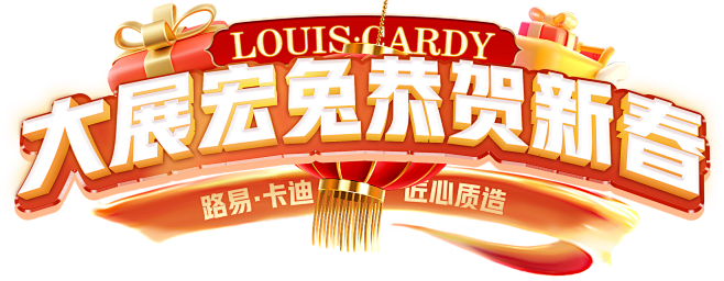 组 7