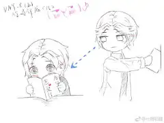 #魔道祖师# #忘羡# 卧槽卧槽竹马邻居篇很长我好开心呀终于看到“钢铁直男”们开窍了实在太不容易了但是我不太会放彩虹屁只能先画画看了太太我实在太喜欢你了你听到我这个蝉精的表白了吗哇哈哈哈哈我觉得夏天都不热了恋爱真好我爱少年恋爱（就是我画的东西好像越来越沙雕了 ……）@正襟危坐的炕 ​