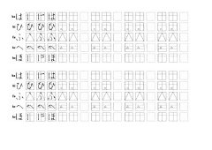 路小璐v采集到字体设计