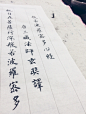 来自相册