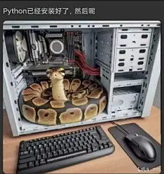 梗图模板