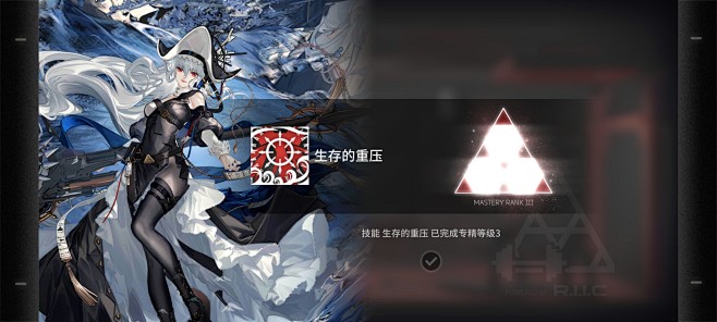 来自相册